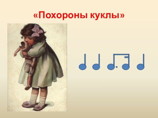 Вокальный цикл Мусоргского с няней