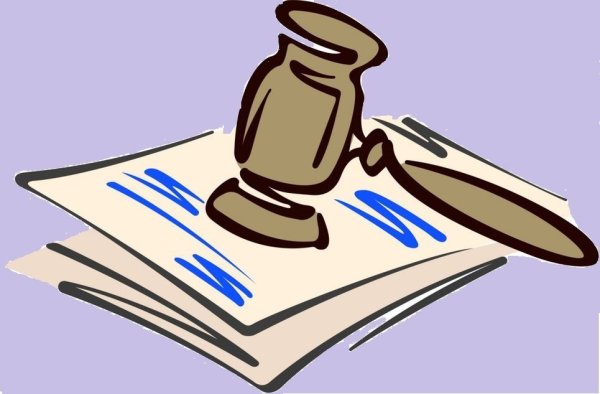 Картинки для презентации по праву