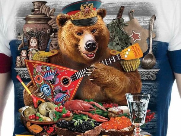 Медведь Россия