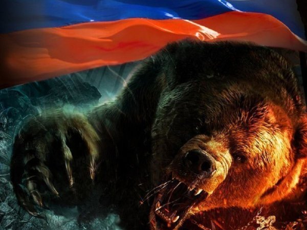 Русский флаг с медведем