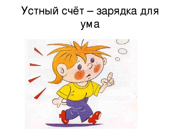 Загадки народного творчества