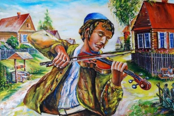 Флейтист раскраска
