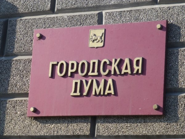 Жалобы на лидеров