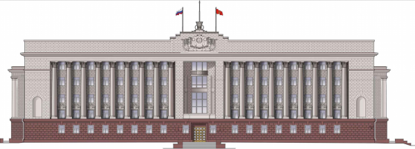 Работник администрации рисунок