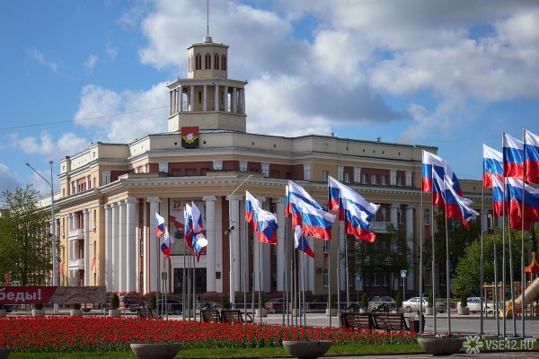 Начальник и подчиненные