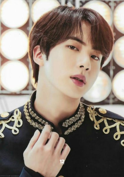 Kim Seok Jin BTS