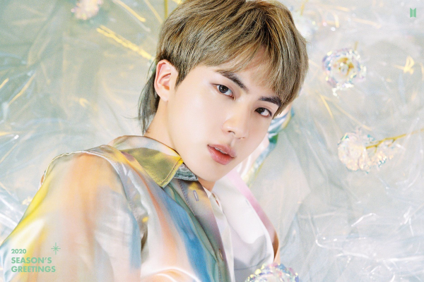 Kim Seok Jin 2020