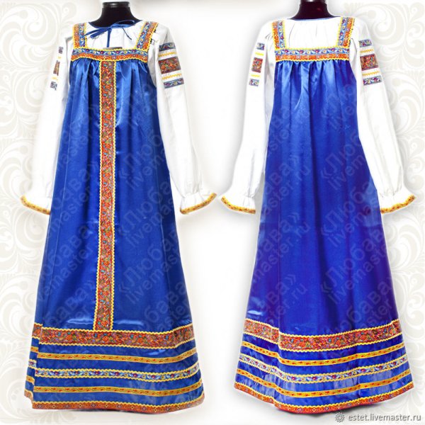 Русский народный костюм