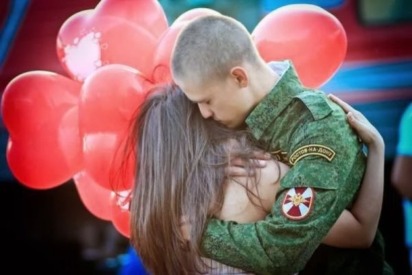 Встреча парня с армии