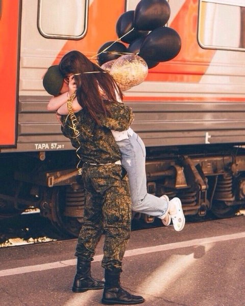 Дембель с девушкой