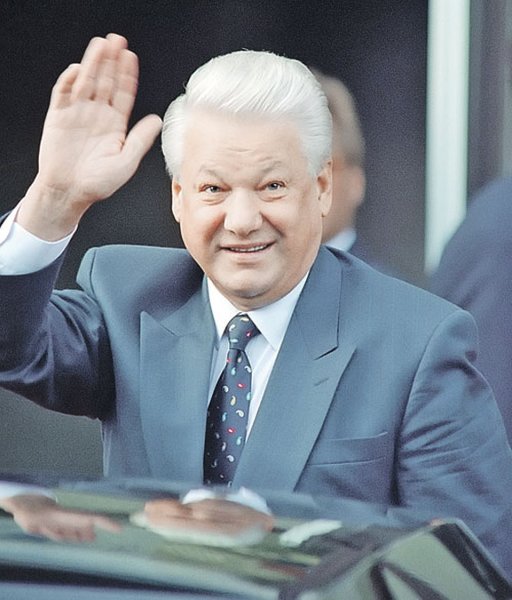 Борис Ельцин