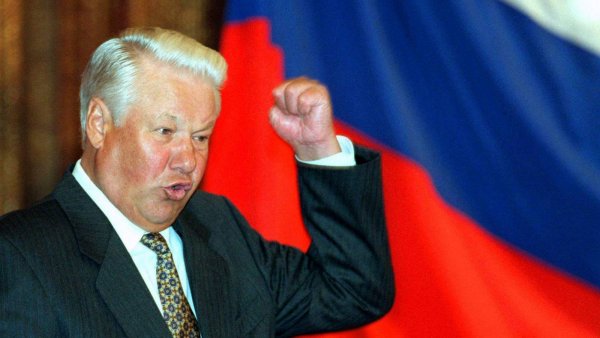 Борис Ельцин