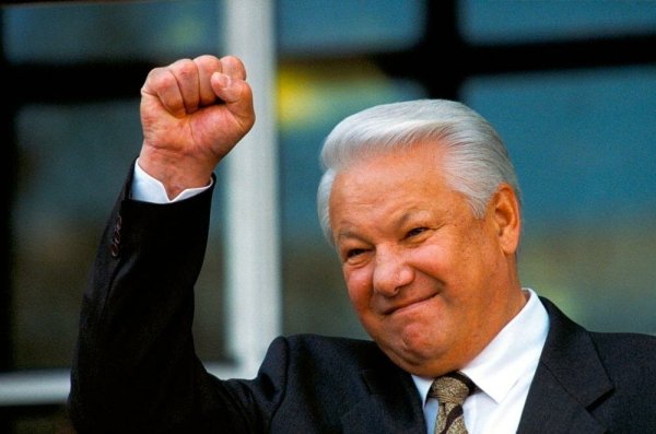 Борис Ельцин