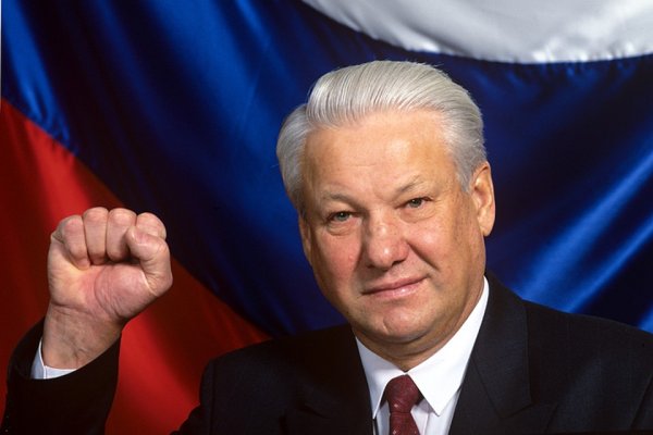 Ельцин 1991