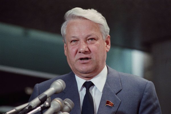 Ельцин Борис Николаевич 1990
