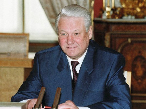 Борис Николаевич Ельцин - первый президент РФ.