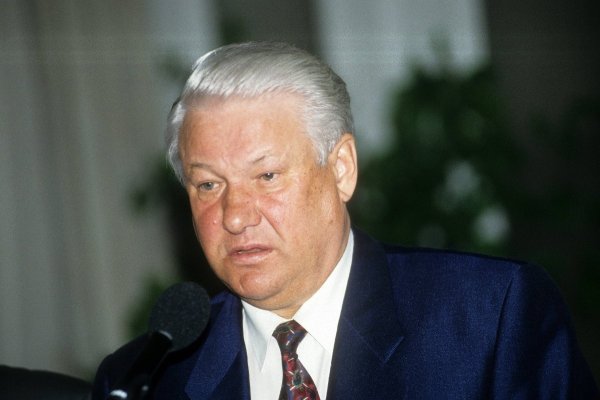 Ельцин Борис Николаевич