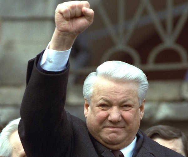 Борис Ельцин президент