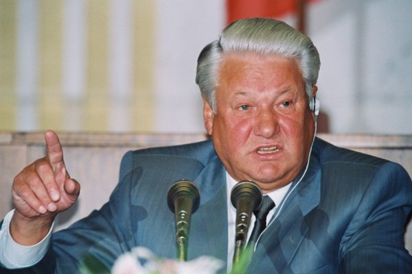 Ельцин Борис Николаевич 1991