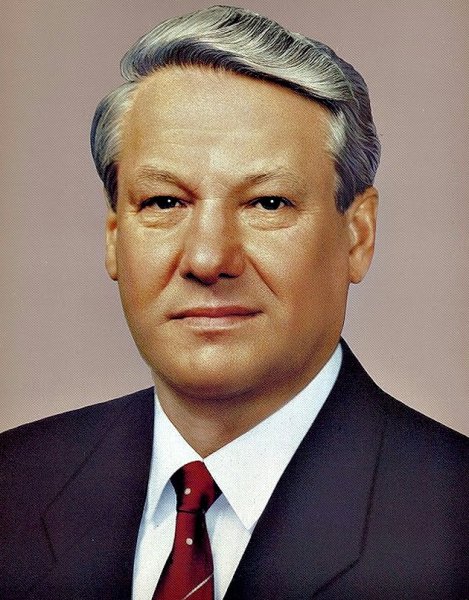 Инаугурация Ельцина 1996