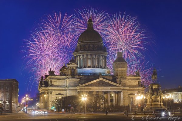 Новогодний Питер Исакиевский собор