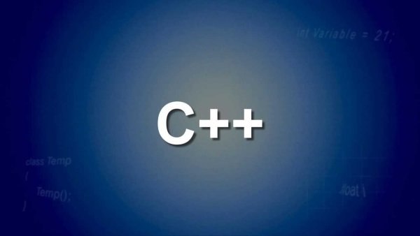 Изображения в c++