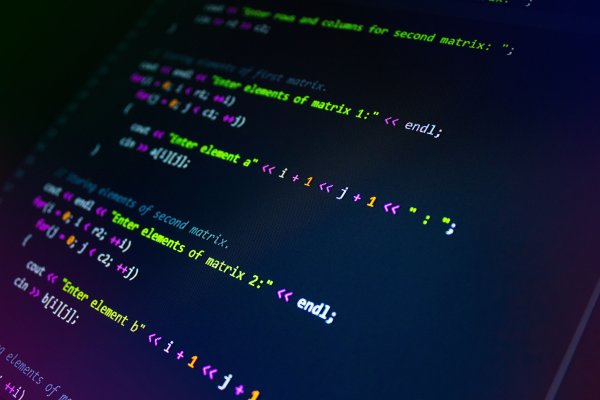 Программный код c++