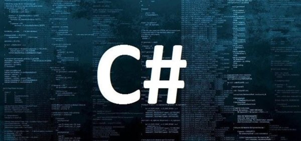 Язык программирования c Sharp