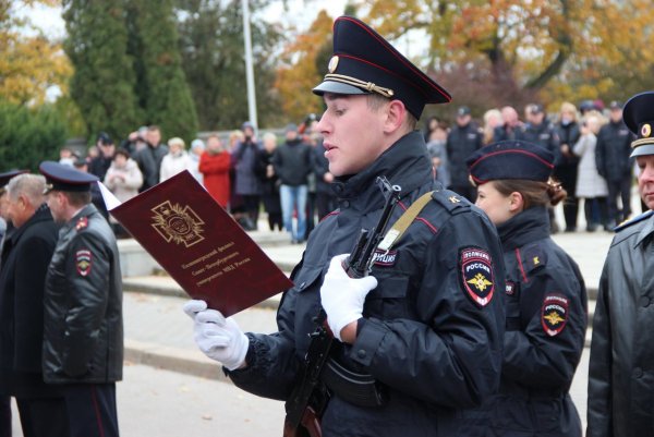 Полиция РФ