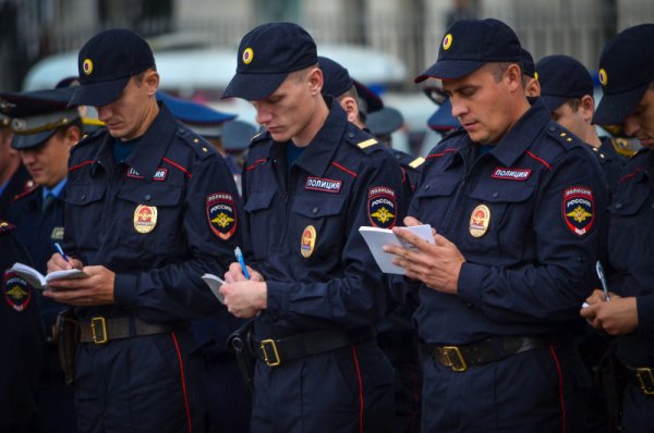 Сотрудник полиции