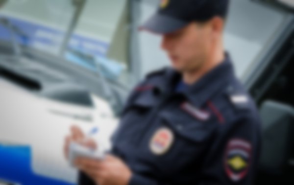 Полицаи России
