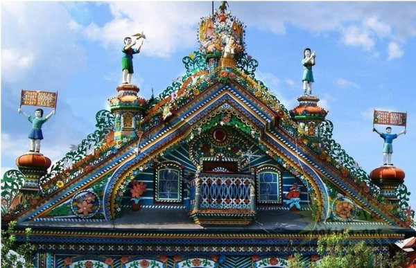 Избушка кузнеца Кунара