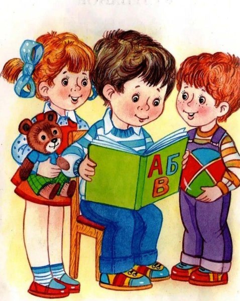 Рисунки детей дошкольного возраста