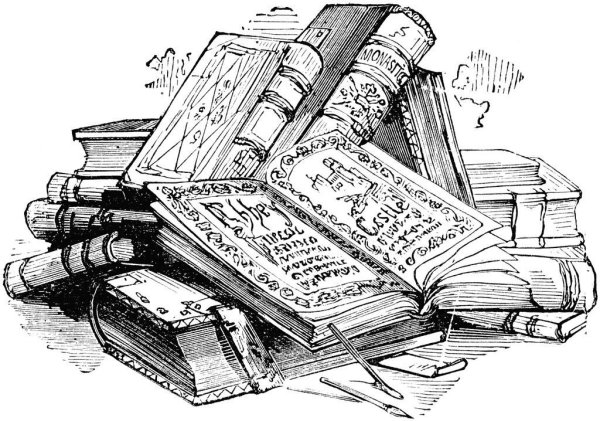 Книжные зарисовки