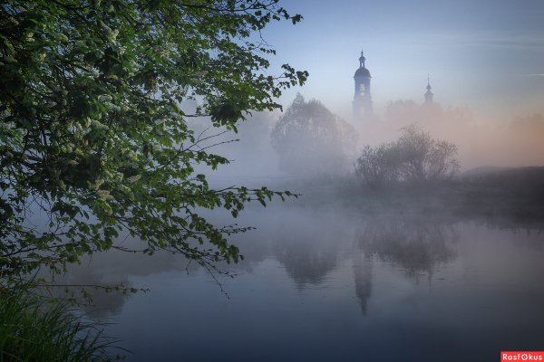 Лугано Церковь туман вечер