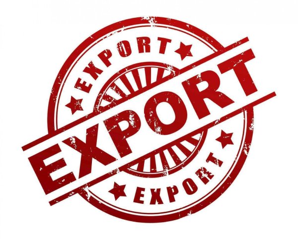 Экспортная продукция