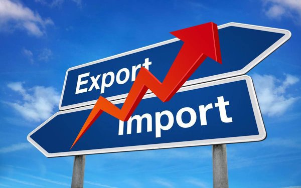 Экспорт продукции