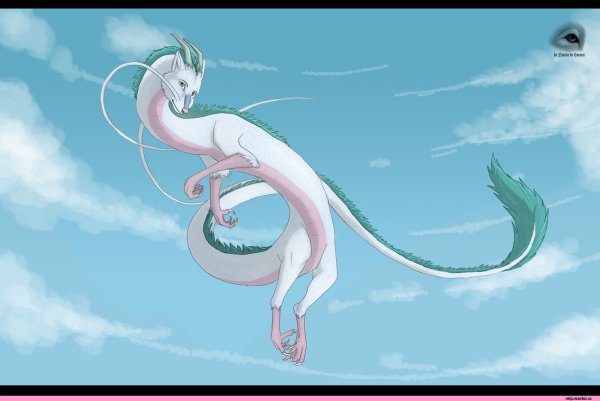 Хаку из Унесенные призраками дракон