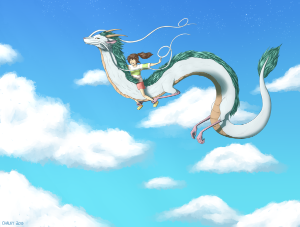 Виверна Хаку