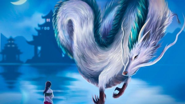 Чиби Хаку Унесенные призраками