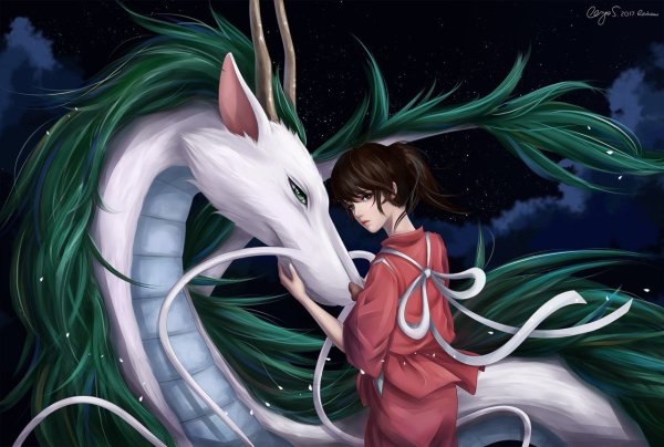 Унесенные призраками дракон для срисовки