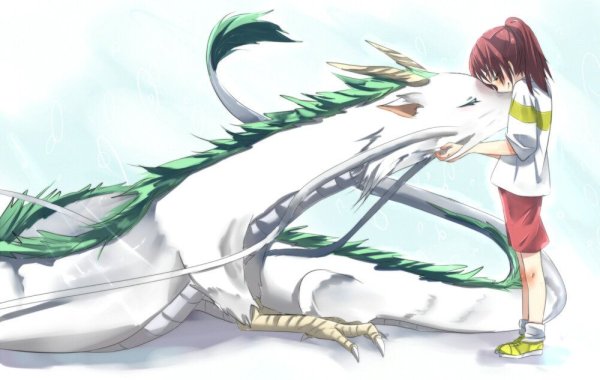 Унесённые призраками Хаку дракон Чиби