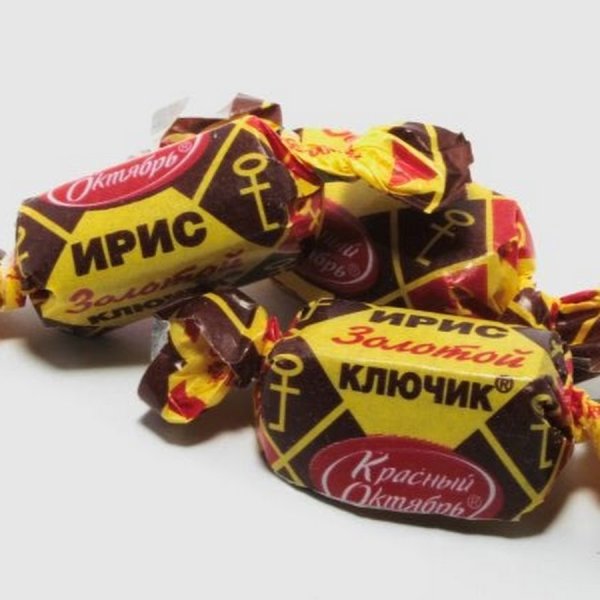 Конфета Ириска золотой ключик