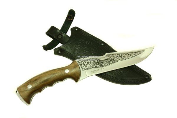Кизлярские ножи Скорпион малый