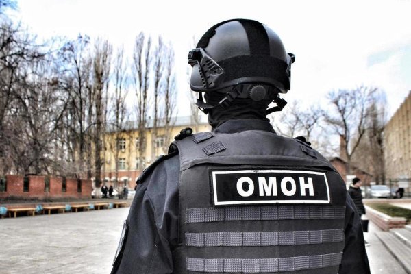 Росгвардия ОМОН