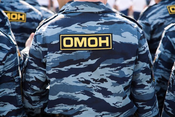 Форма ОМОНА