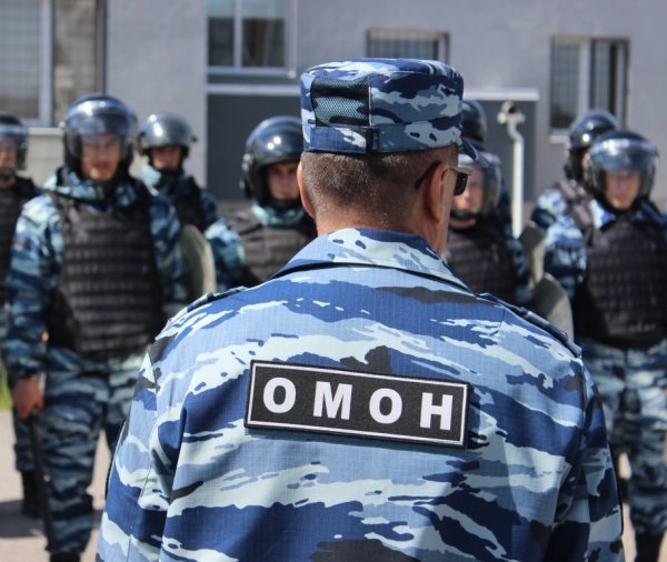 ОМОН МВД России