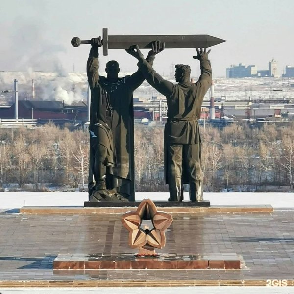 Памятник тыл фронту в Магнитогорске