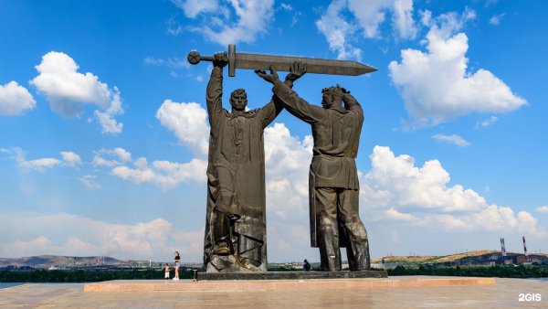 Тыл фронту Магнитогорск