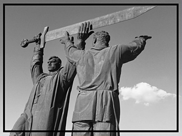 Тыл фронту Магнитогорск